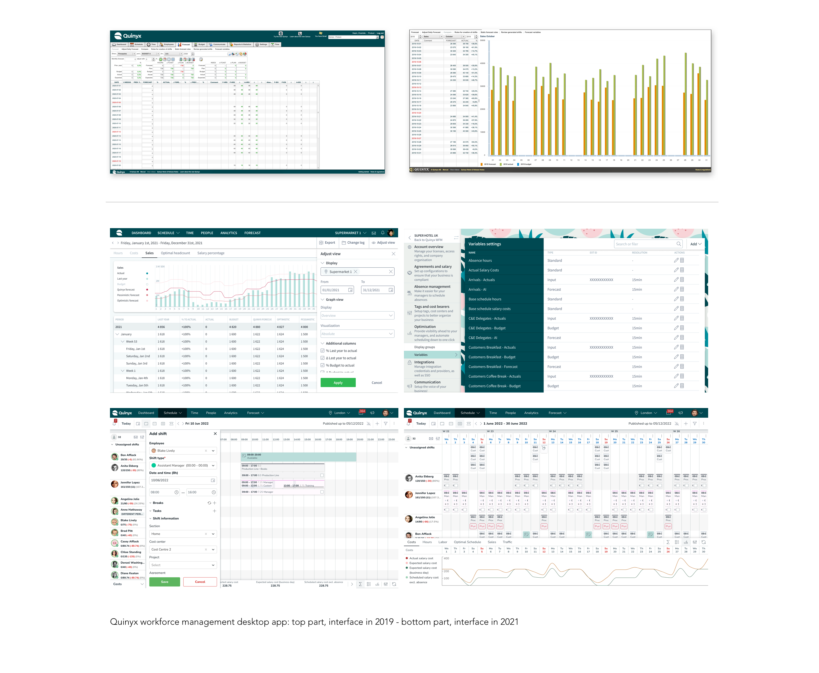 Quinys interface before after